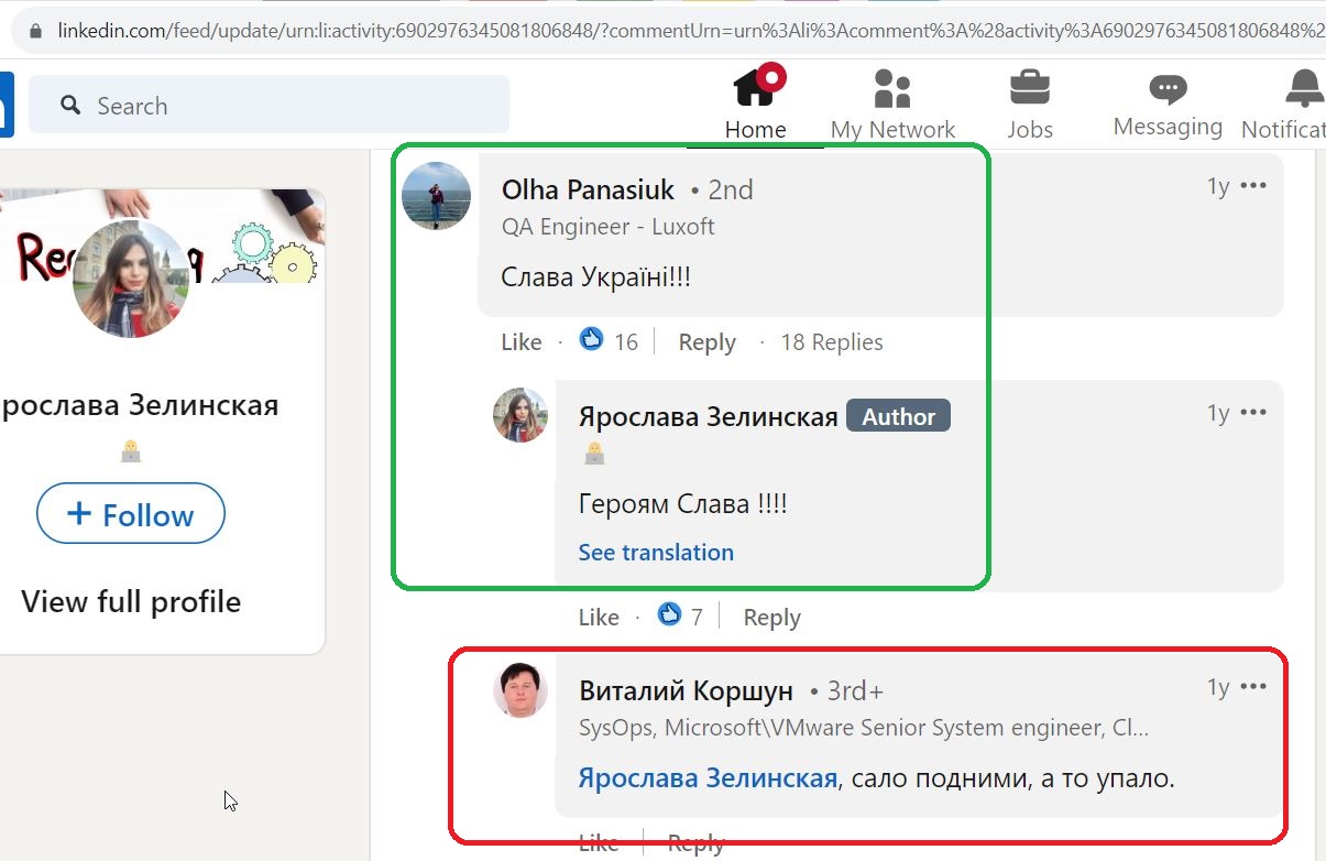 Korshun_Vitaliy_001__SoR_010__-LinkedIn.jpg